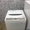 家電2点セット 冷蔵庫 洗濯機