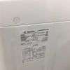 家電2点セット 冷蔵庫 洗濯機