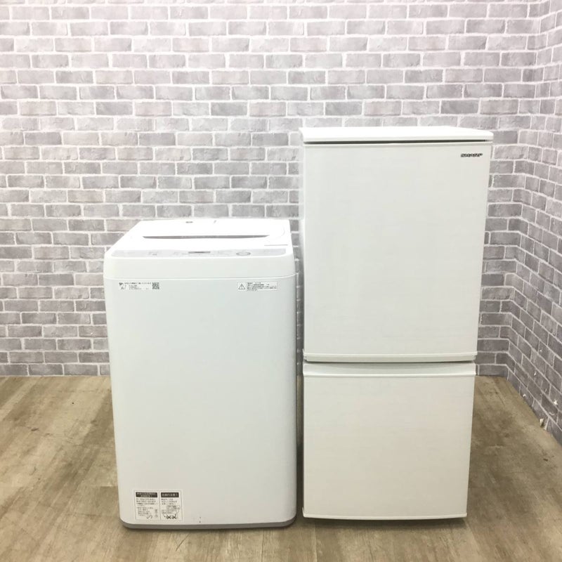 家電2点セット 冷蔵庫 洗濯機