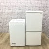 家電2点セット 冷蔵庫 洗濯機