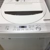 家電2点セット 冷蔵庫 洗濯機