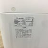 家電2点セット 冷蔵庫 洗濯機