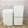 家電2点セット 冷蔵庫 洗濯機