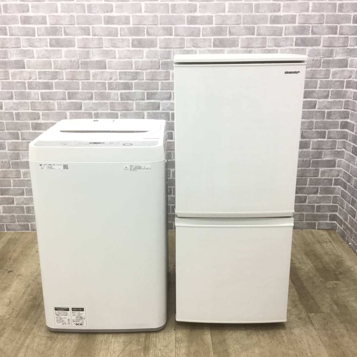 家電2点セット 冷蔵庫 洗濯機