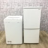 家電2点セット 冷蔵庫 洗濯機
