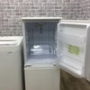 家電2点セット 冷蔵庫 洗濯機