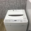 家電2点セット 冷蔵庫 洗濯機