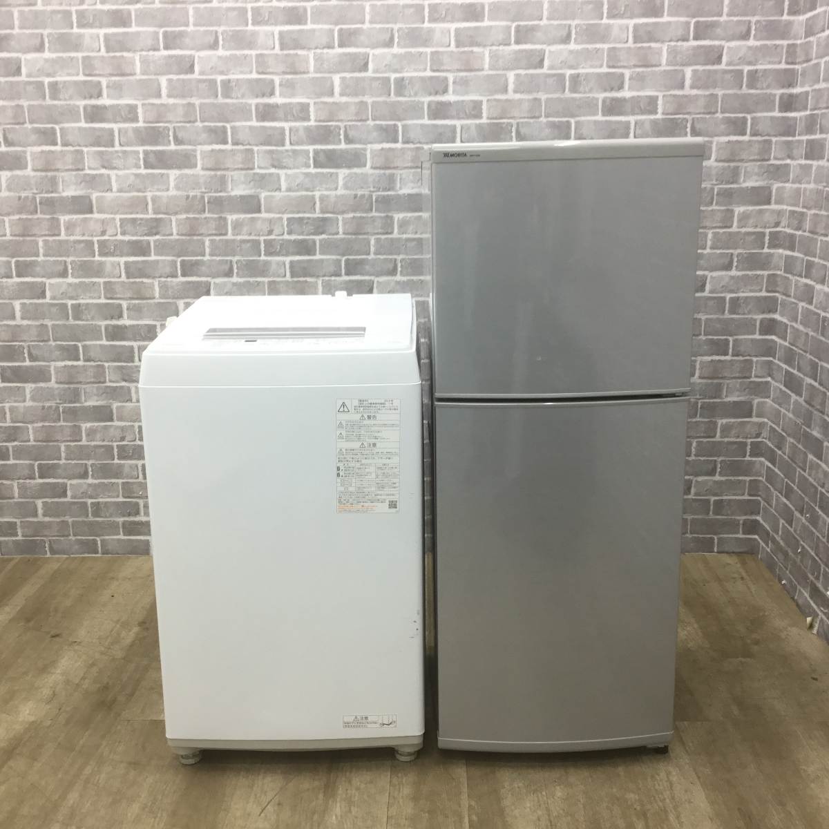 家電2点セット 冷蔵庫 洗濯機