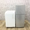 家電2点セット 冷蔵庫 洗濯機