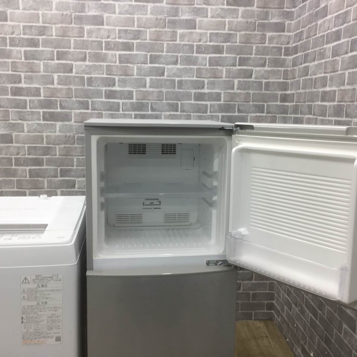 家電2点セット 冷蔵庫 洗濯機