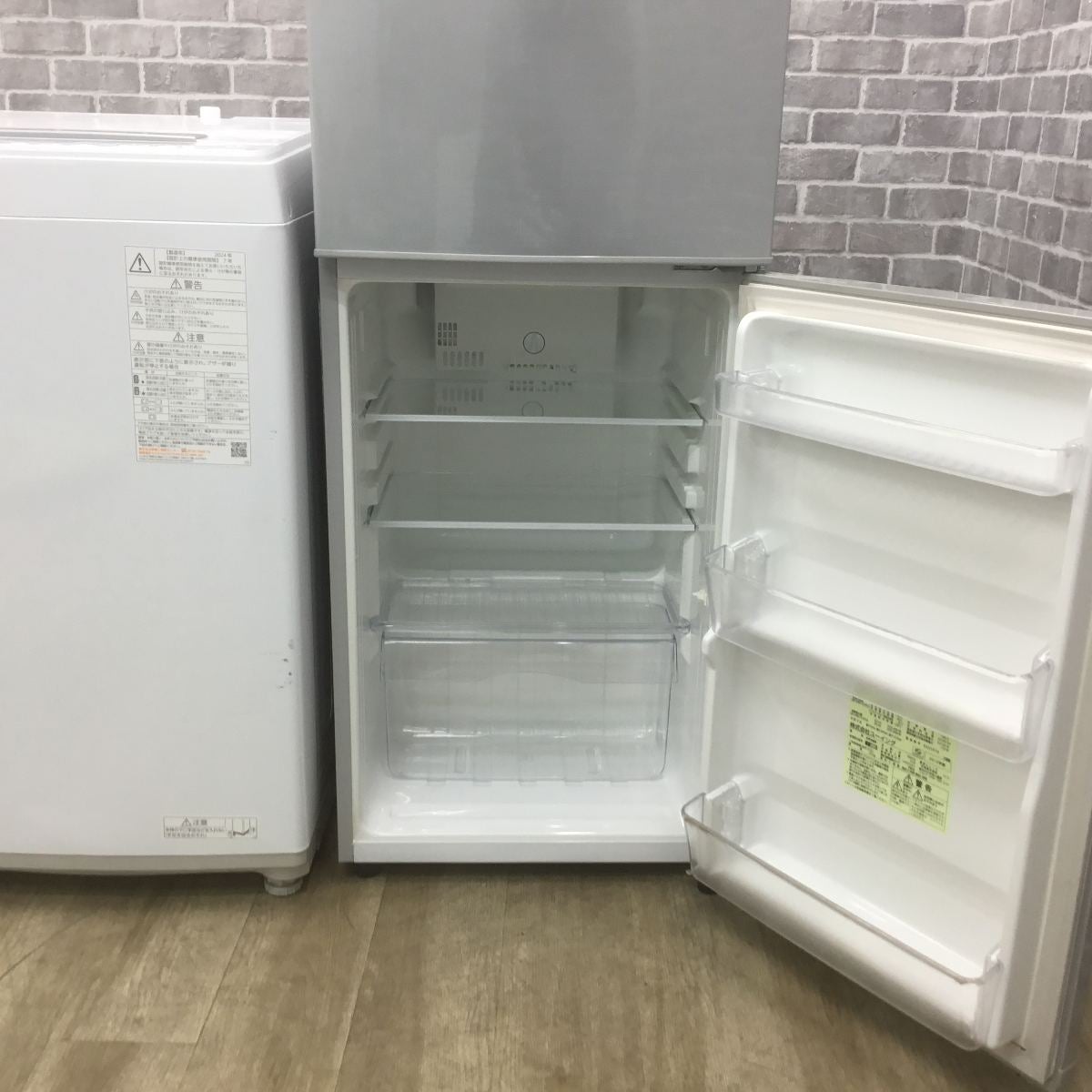 家電2点セット 冷蔵庫 洗濯機