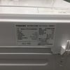 家電2点セット 冷蔵庫 洗濯機