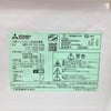 三菱電機 冷蔵庫 2ドア 168L 右開き MR-P17G-H 2022年製