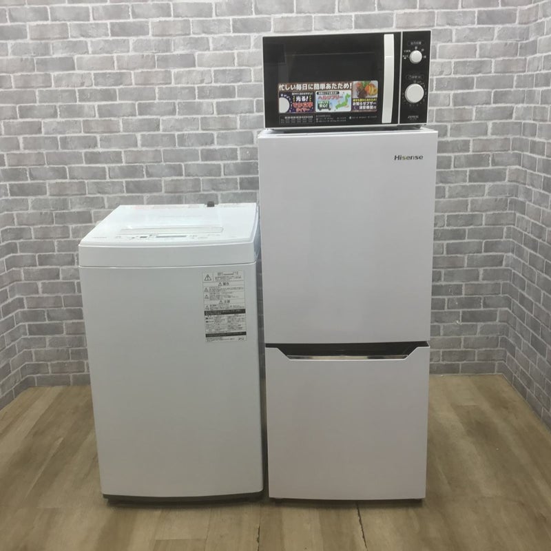 家電3点セット 冷蔵庫 洗濯機 電子レンジ