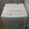 家電3点セット 冷蔵庫 洗濯機 電子レンジ