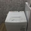 家電3点セット 冷蔵庫 洗濯機 電子レンジ