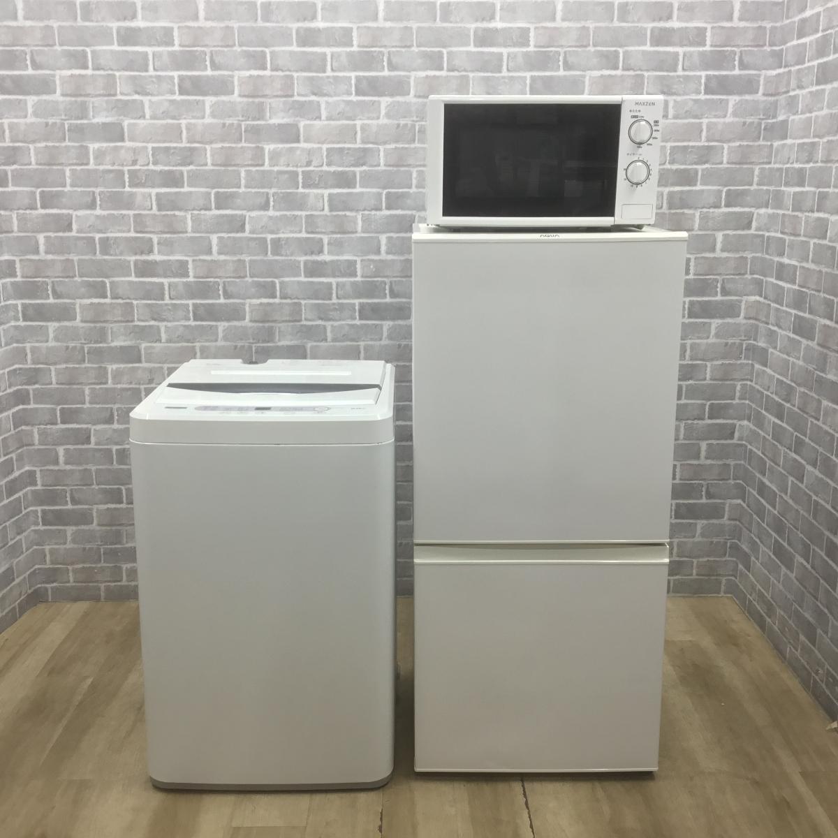 家電3点セット 冷蔵庫 洗濯機 電子レンジ(東日本専用)