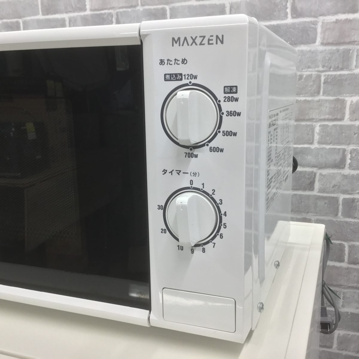 家電3点セット 冷蔵庫 洗濯機 電子レンジ(東日本専用)