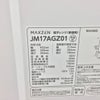 家電3点セット 冷蔵庫 洗濯機 電子レンジ(東日本専用)