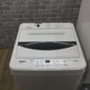 家電3点セット 冷蔵庫 洗濯機 電子レンジ(東日本専用)
