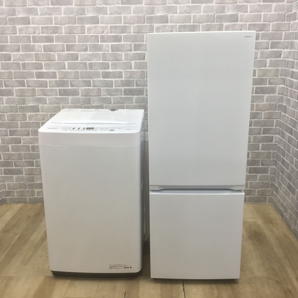 家電2点セット 冷蔵庫 洗濯機