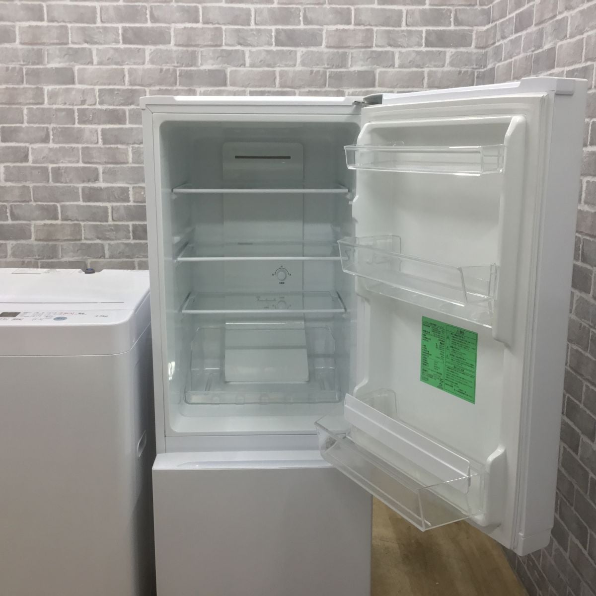 家電2点セット 冷蔵庫 洗濯機
