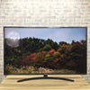 LG 液晶テレビ 55インチ スマートTV 4K 55UN7400PJA 2021年製