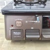 パロマ ガスコンロ LPガス 約60cm幅 IC-S809BM-R LP 2024年製