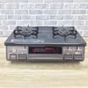 パロマ ガスコンロ LPガス 約60cm幅 IC-S809BM-R LP 2024年製