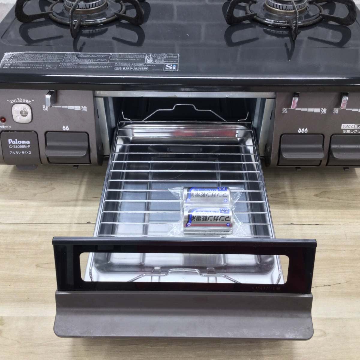 パロマ ガスコンロ LPガス 約60cm幅 IC-S809BM-R LP 2024年製