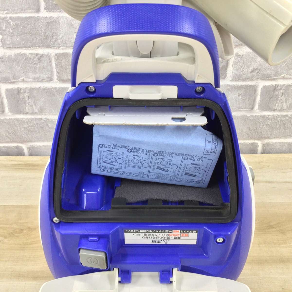 東芝 掃除機 紙パック式 470W VC-D50K-L 2018年製