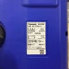 東芝 掃除機 紙パック式 470W VC-D50K-L 2018年製