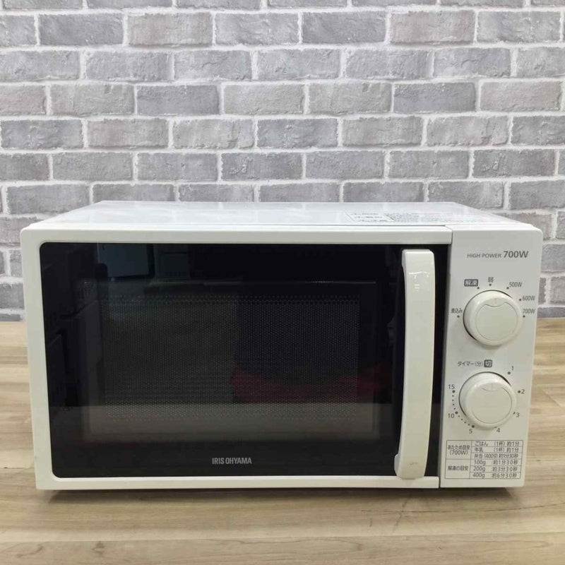 アイリスオーヤマ 電子レンジ 700W 17L 50hz専用(東日本) IMG-T177-5-W 2021年製