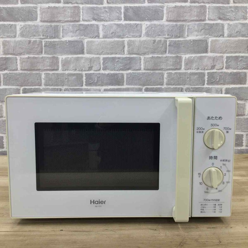 ハイアール 電子レンジ 700W 50Hz専用(東日本)  ホワイト JM-17H-50-W 2019年製