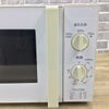 ハイアール 電子レンジ 700W 50Hz専用(東日本)  ホワイト JM-17H-50-W 2019年製