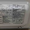 ハイアール 電子レンジ 700W 50Hz専用(東日本)  ホワイト JM-17H-50-W 2019年製