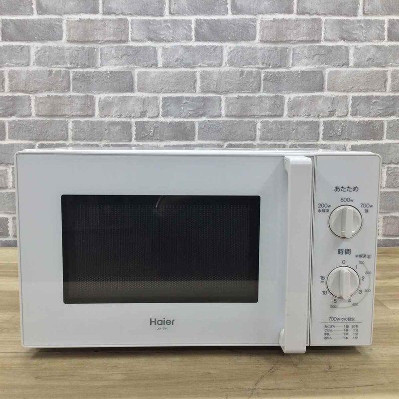 ハイアール 電子レンジ 700W 50Hz専用(東日本)  ホワイト JM-17H-50-W 2019年製