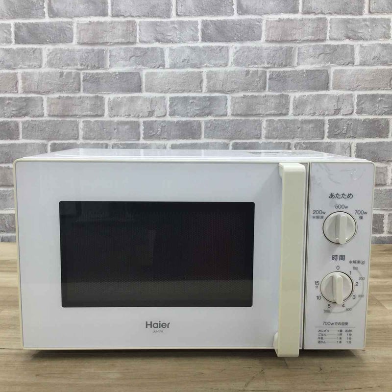 ハイアール 電子レンジ 700W 50Hz専用(東日本)  ホワイト JM-17H-50-W 2020年製