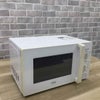 ハイアール 電子レンジ 700W 50Hz専用(東日本)  ホワイト JM-17H-50-W 2020年製