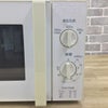 ハイアール 電子レンジ 700W 50Hz専用(東日本)  ホワイト JM-17H-50-W 2020年製