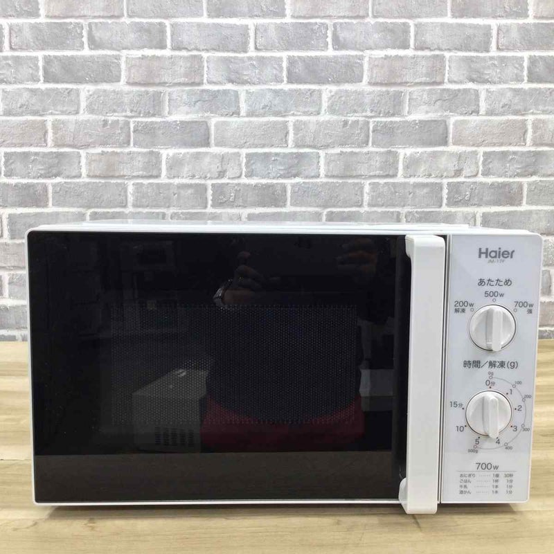 ハイアール 電子レンジ 700W 17L 50hz 東日本専用 JM-17F-50-W 2018年製