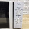 ハイアール 電子レンジ 700W 17L 50hz 東日本専用 JM-17F-50-W 2018年製