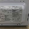 ハイアール 電子レンジ 700W 50Hz専用(東日本)  ホワイト JM-17H-50-W 2018年製