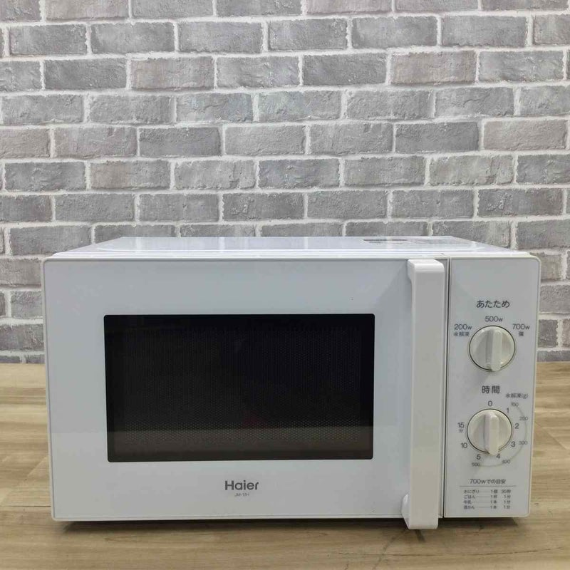 ハイアール 電子レンジ 700W 17L 50Hz JM-17H-50-W 2019年製