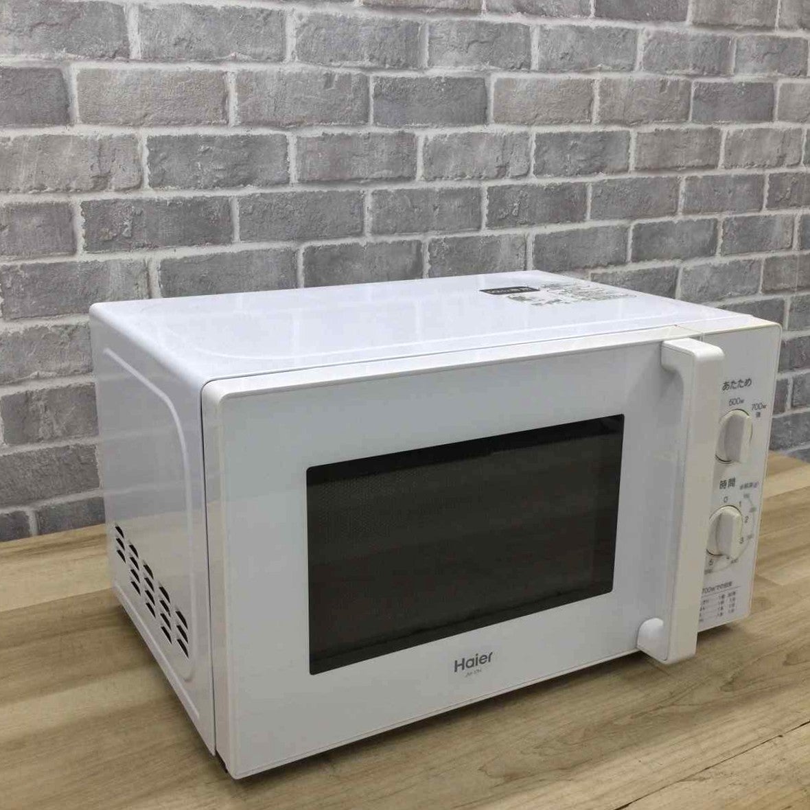 ハイアール 電子レンジ 700W 17L 50Hz JM-17H-50-W 2019年製