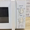 ハイアール 電子レンジ 700W 17L 50Hz JM-17H-50-W 2019年製