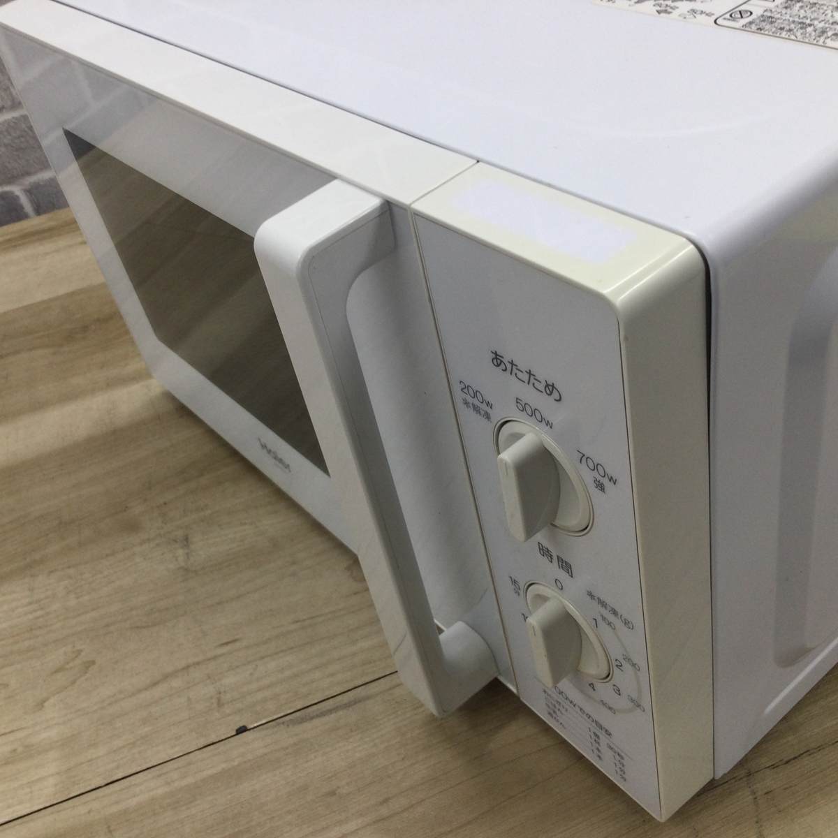 ハイアール 電子レンジ 700W 17L 50Hz JM-17H-50-W 2019年製