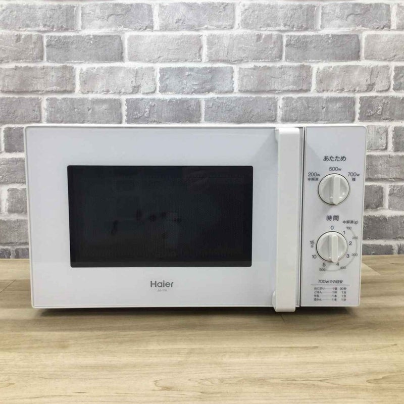 ハイアール 電子レンジ 700W 17L 50Hz JM-17H-50-W 2019年製