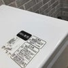 ハイアール 電子レンジ 700W 17L 50Hz JM-17H-50-W 2019年製