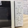 ハイアール 電子レンジ 700W 17L 50Hz JM-17H-50-W 2017年製